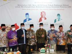 Wali Kota Bekasi Hadiri Webinar Kebangsaan “Meneladani KH Noer Ali”