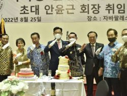 Korea Selatan Percayakan Kabupaten Bekasi Sebagai Tempat Investasi, Dani Ramdan Sampaikan Terimakasih