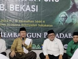 Pj Bupati Bekasi Dani Ramdan: NU Menjadi Perekat Persatuan di Tengah Masyarakat